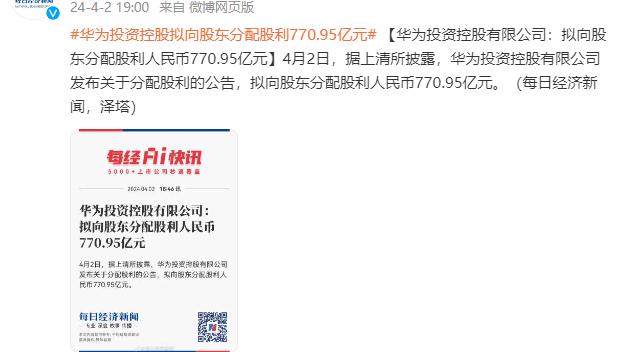必威网页版登录注册截图4